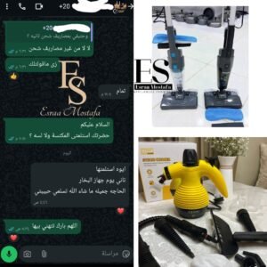 WhatsApp Image 2025-11-16 at 10.54.34_6a39ee19