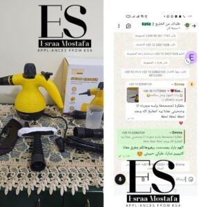 WhatsApp Image 2025-11-16 at 10.57.37_514fcd3f