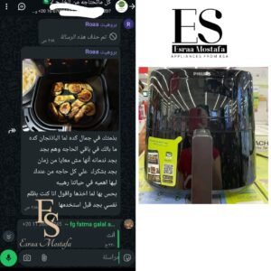 WhatsApp Image 2025-11-16 at 10.57.38_5c3fbf74