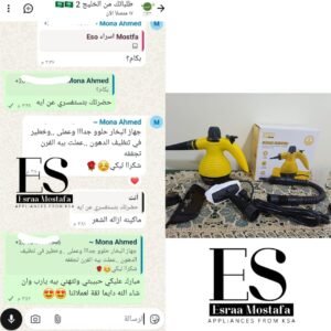 WhatsApp Image 2025-11-16 at 10.57.38_e82e0675