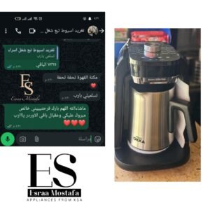 WhatsApp Image 2025-11-16 at 10.57.38_ee020366