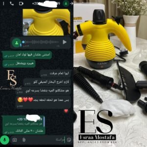 WhatsApp Image 2025-11-16 at 10.57.41_5786f7a9