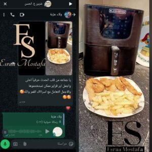 WhatsApp Image 2025-11-16 at 10.57.42_dc71bc91