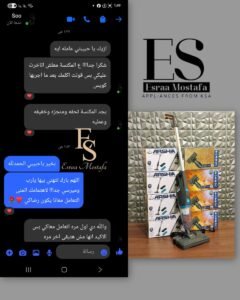 WhatsApp Image 2025-11-16 at 10.57.44_00ce0920