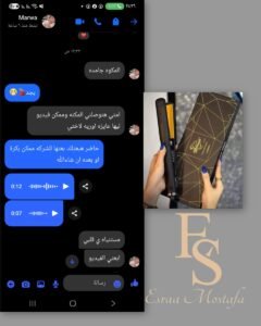 WhatsApp Image 2025-11-16 at 10.57.46_4c3c7bfe