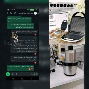 WhatsApp Image 2025-11-16 at 10.57.47_3a8225cc