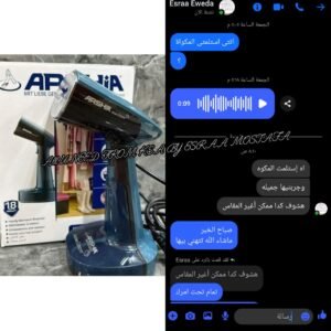 WhatsApp Image 2025-11-16 at 10.57.53_4948650a