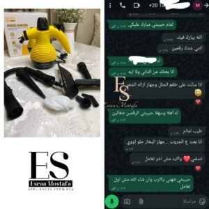 WhatsApp Image 2025-11-16 at 10.57.55_491ba9e2