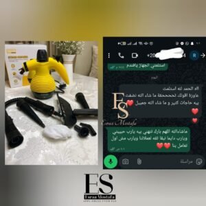 WhatsApp Image 2025-11-16 at 10.57.56_34bb9bd8