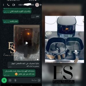 WhatsApp Image 2025-11-16 at 10.57.59_b9c14e10