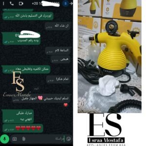 WhatsApp Image 2025-11-16 at 10.57.59_d5b268a9