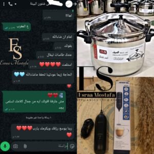 WhatsApp Image 2025-11-16 at 10.58.00_e567ef41