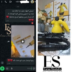 WhatsApp Image 2025-11-16 at 10.58.01_98d18a56