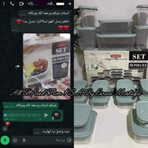 WhatsApp Image 2025-11-16 at 10.58.02_44339fe9