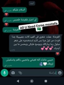 WhatsApp Image 2025-11-16 at 10.58.04_f517a78b