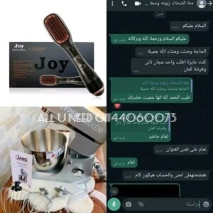 WhatsApp Image 2025-11-16 at 10.58.05_43507485