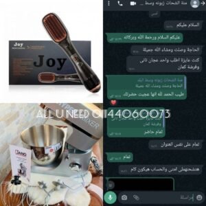 WhatsApp Image 2025-11-16 at 10.58.05_db521ba4