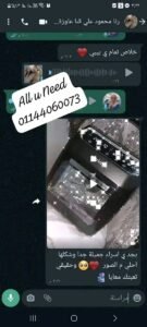 WhatsApp Image 2025-11-16 at 10.58.09_4458ee53