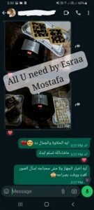 WhatsApp Image 2025-11-16 at 10.58.11_f28537a0