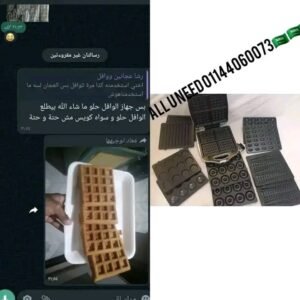 WhatsApp Image 2025-11-16 at 10.58.12_137afe12