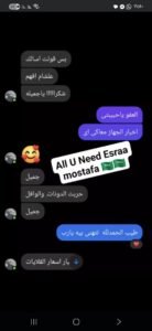 WhatsApp Image 2025-11-16 at 10.58.14_5a300f67