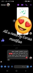 WhatsApp Image 2025-11-16 at 10.58.19_cb3a14eb