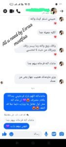 WhatsApp Image 2025-11-16 at 10.58.24_181e05ca