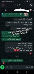 WhatsApp Image 2025-11-16 at 10.58.25_dd1331ea