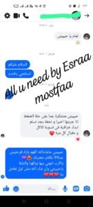 WhatsApp Image 2025-11-16 at 10.58.26_c5d0f78b