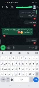 WhatsApp Image 2025-11-16 at 10.58.28_8f629f44