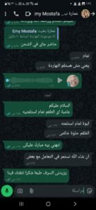 WhatsApp Image 2025-11-16 at 10.58.31_9b7a29a6