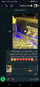 WhatsApp Image 2025-11-16 at 11.01.25_e042f5a3