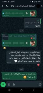 WhatsApp Image 2025-11-16 at 11.01.25_e443c5b9